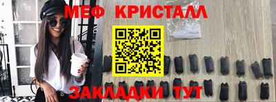 2c-b Кунгур