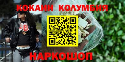 mdpv Кумертау