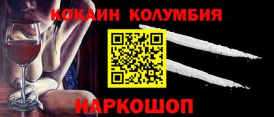 mdpv Кумертау