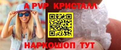 наркотики Кулебаки