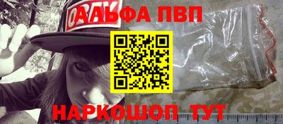 2c-b Кунгур