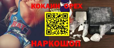 mdpv Кумертау