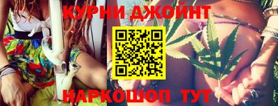 mdpv Кумертау