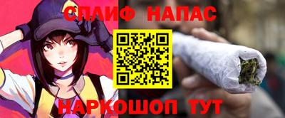 наркотики Кулебаки