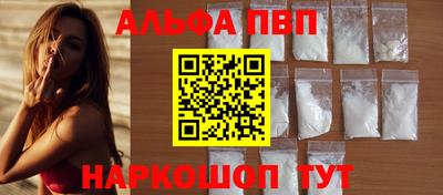 наркотики Кулебаки