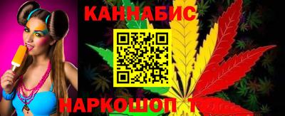 mdpv Кумертау