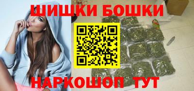 2c-b Кунгур