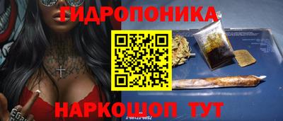 2c-b Кунгур