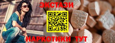 mdpv Кумертау
