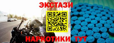 mdpv Кумертау