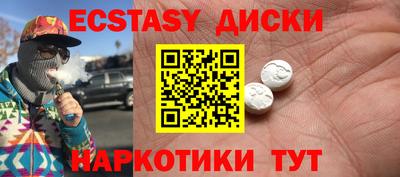 mdpv Кумертау