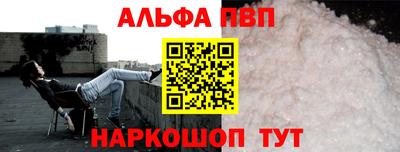 наркотики Кулебаки