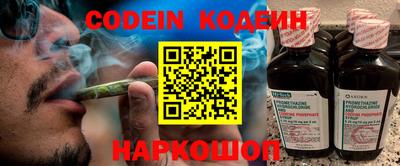 mdpv Кумертау