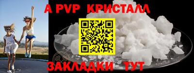 наркотики Кулебаки