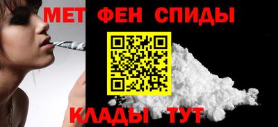 mdpv Кумертау