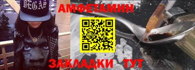 наркотики Кулебаки