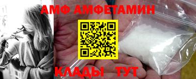 наркотики Кулебаки