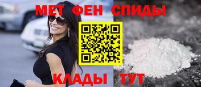 mdpv Кумертау