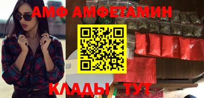 mdpv Кумертау