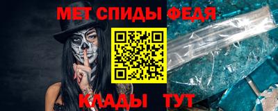 2c-b Кунгур