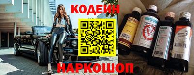 mdpv Кумертау