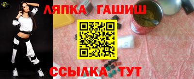 наркотики Кулебаки