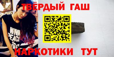 2c-b Кунгур