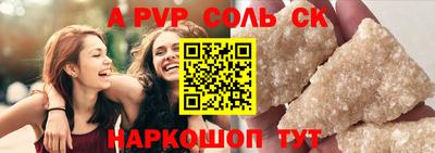 наркотики Кулебаки
